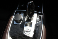 BMW 7シリーズ 740i Mｽﾎﾟｰﾂ ｲﾉﾍﾞｰｼｮﾝP 後期☆期間限定掲載 特選車☆ｻﾝﾙｰﾌ ﾚｰｻﾞｰﾗｲﾄ ﾓｶﾅｯﾊﾟﾚｻﾞｰ 全席ﾋｰﾀｰ&ﾍﾞﾝﾁﾚｰｼｮﾝ ｿﾌﾄｸﾛｰｽﾞﾄﾞｱ BMW ﾗｲﾌﾞｺｯｸﾋﾟｯﾄﾞApplecarplay 追従ACC ｽﾃｱﾘﾝｸﾞｻﾎﾟｰﾄ HUD ﾊｰﾏﾝｶｰﾄﾞﾝｻﾗｳﾝﾄﾞ真珠色 2年保証