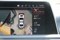 BMW 7シリーズ 740i Mｽﾎﾟｰﾂ ｲﾉﾍﾞｰｼｮﾝP 後期☆期間限定掲載 特選車☆ｻﾝﾙｰﾌ ﾚｰｻﾞｰﾗｲﾄ ﾓｶﾅｯﾊﾟﾚｻﾞｰ 全席ﾋｰﾀｰ&ﾍﾞﾝﾁﾚｰｼｮﾝ ｿﾌﾄｸﾛｰｽﾞﾄﾞｱ BMW ﾗｲﾌﾞｺｯｸﾋﾟｯﾄﾞApplecarplay 追従ACC ｽﾃｱﾘﾝｸﾞｻﾎﾟｰﾄ HUD ﾊｰﾏﾝｶｰﾄﾞﾝｻﾗｳﾝﾄﾞ真珠色 2年保証