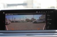 BMW 7シリーズ 740i Mｽﾎﾟｰﾂ ｲﾉﾍﾞｰｼｮﾝP 後期☆期間限定掲載 特選車☆ｻﾝﾙｰﾌ ﾚｰｻﾞｰﾗｲﾄ ﾓｶﾅｯﾊﾟﾚｻﾞｰ 全席ﾋｰﾀｰ&ﾍﾞﾝﾁﾚｰｼｮﾝ ｿﾌﾄｸﾛｰｽﾞﾄﾞｱ BMW ﾗｲﾌﾞｺｯｸﾋﾟｯﾄﾞApplecarplay 追従ACC ｽﾃｱﾘﾝｸﾞｻﾎﾟｰﾄ HUD ﾊｰﾏﾝｶｰﾄﾞﾝｻﾗｳﾝﾄﾞ真珠色 2年保証