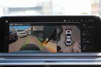 BMW 7シリーズ 740i Mｽﾎﾟｰﾂ ｲﾉﾍﾞｰｼｮﾝP 後期☆期間限定掲載 特選車☆ｻﾝﾙｰﾌ ﾚｰｻﾞｰﾗｲﾄ ﾓｶﾅｯﾊﾟﾚｻﾞｰ 全席ﾋｰﾀｰ&ﾍﾞﾝﾁﾚｰｼｮﾝ ｿﾌﾄｸﾛｰｽﾞﾄﾞｱ BMW ﾗｲﾌﾞｺｯｸﾋﾟｯﾄﾞApplecarplay 追従ACC ｽﾃｱﾘﾝｸﾞｻﾎﾟｰﾄ HUD ﾊｰﾏﾝｶｰﾄﾞﾝｻﾗｳﾝﾄﾞ真珠色 2年保証