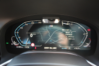 BMW 7シリーズ 740i Mｽﾎﾟｰﾂ ｲﾉﾍﾞｰｼｮﾝP 後期☆期間限定掲載 特選車☆ｻﾝﾙｰﾌ ﾚｰｻﾞｰﾗｲﾄ ﾓｶﾅｯﾊﾟﾚｻﾞｰ 全席ﾋｰﾀｰ&ﾍﾞﾝﾁﾚｰｼｮﾝ ｿﾌﾄｸﾛｰｽﾞﾄﾞｱ BMW ﾗｲﾌﾞｺｯｸﾋﾟｯﾄﾞApplecarplay 追従ACC ｽﾃｱﾘﾝｸﾞｻﾎﾟｰﾄ HUD ﾊｰﾏﾝｶｰﾄﾞﾝｻﾗｳﾝﾄﾞ真珠色 2年保証