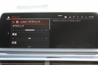 BMW 7シリーズ 740i Mｽﾎﾟｰﾂ ｲﾉﾍﾞｰｼｮﾝP 後期☆期間限定掲載 特選車☆ｻﾝﾙｰﾌ ﾚｰｻﾞｰﾗｲﾄ ﾓｶﾅｯﾊﾟﾚｻﾞｰ 全席ﾋｰﾀｰ&ﾍﾞﾝﾁﾚｰｼｮﾝ ｿﾌﾄｸﾛｰｽﾞﾄﾞｱ BMW ﾗｲﾌﾞｺｯｸﾋﾟｯﾄﾞApplecarplay 追従ACC ｽﾃｱﾘﾝｸﾞｻﾎﾟｰﾄ HUD ﾊｰﾏﾝｶｰﾄﾞﾝｻﾗｳﾝﾄﾞ真珠色 2年保証