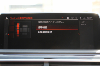 BMW 7シリーズ 740i Mｽﾎﾟｰﾂ ｲﾉﾍﾞｰｼｮﾝP 後期☆期間限定掲載 特選車☆ｻﾝﾙｰﾌ ﾚｰｻﾞｰﾗｲﾄ ﾓｶﾅｯﾊﾟﾚｻﾞｰ 全席ﾋｰﾀｰ&ﾍﾞﾝﾁﾚｰｼｮﾝ ｿﾌﾄｸﾛｰｽﾞﾄﾞｱ BMW ﾗｲﾌﾞｺｯｸﾋﾟｯﾄﾞApplecarplay 追従ACC ｽﾃｱﾘﾝｸﾞｻﾎﾟｰﾄ HUD ﾊｰﾏﾝｶｰﾄﾞﾝｻﾗｳﾝﾄﾞ真珠色 2年保証