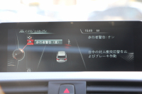 BMW 3シリーズ 320i ﾂｰﾘﾝｸﾞMｽﾎﾟｰﾂ 後期 8A新ｴﾝｼﾞﾝ ﾊﾟﾉﾗﾏｻﾝﾙｰﾌ LEDﾍｯﾄﾞﾗｲﾄ &ﾃｰﾙ 追従ACC ﾚｰﾝﾁｪﾝｼﾞ警告 衝突軽減ﾌﾞﾚｰｷ 車線逸脱警告 Bｶﾒﾗ ﾀｯﾁﾊﾟｯﾄﾞ対応iﾄﾞﾗｲﾌﾞHDDﾅﾋﾞBluetooth接続 電動ﾄﾗﾝｸ 2年保証