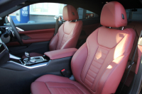 BMW 4シリーズ 420i ｸｰﾍﾟMｽﾎﾟｰﾂ ﾌｧｽﾄﾄﾗｯｸ&ｺﾝﾌｫｰﾄP ｻﾝﾙｰﾌ ﾀｺﾗﾚｯﾄﾞﾚｻﾞｰ ｱﾀﾞﾌﾟﾃｨﾌﾞMｻｽ 19AW MPerformanceﾌﾞﾚｰｷ 360度ｶﾒﾗ 電動ﾄﾗﾝｸ 追従ACC ﾌﾙｾｸﾞTV BMWﾗｲﾌﾞｺｯｸﾋﾟｯﾄﾞLEDﾍｯﾄﾞﾗｲﾄ ｵｰﾄHﾀｯﾁ画面HDDﾅﾋﾞApplecarplay 2年保証