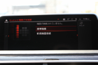 BMW 7シリーズ 740i Mｽﾎﾟｰﾂ 後期ﾓﾃﾞﾙ ☆2/1迄期間限定掲載 特選車☆3Ddesignｴｱﾛ ｻﾝﾙｰﾌ 全ﾋｰﾀｰ黒革 ﾍﾞﾝﾁﾚｰｼｮﾝ ｺﾝﾌｫｰﾄｼｰﾄ ﾚｰｻﾞｰﾗｲﾄ ﾊｰﾏﾝｶｰﾄﾞﾝ 全ﾄﾞｱｿﾌﾄｸﾛｰｽﾞﾗｲﾌﾞｺｯｸﾋﾟｯﾄ ｶｰﾌﾟﾚｲ 360度ｶﾒﾗ 追ACC HUD 2年保証