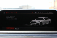 BMW 7シリーズ 740i Mｽﾎﾟｰﾂ 後期ﾓﾃﾞﾙ ☆2/1迄期間限定掲載 特選車☆3Ddesignｴｱﾛ ｻﾝﾙｰﾌ 全ﾋｰﾀｰ黒革 ﾍﾞﾝﾁﾚｰｼｮﾝ ｺﾝﾌｫｰﾄｼｰﾄ ﾚｰｻﾞｰﾗｲﾄ ﾊｰﾏﾝｶｰﾄﾞﾝ 全ﾄﾞｱｿﾌﾄｸﾛｰｽﾞﾗｲﾌﾞｺｯｸﾋﾟｯﾄ ｶｰﾌﾟﾚｲ 360度ｶﾒﾗ 追ACC HUD 2年保証