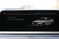 BMW 7シリーズ 740i Mｽﾎﾟｰﾂ 後期ﾓﾃﾞﾙ ☆2/1迄期間限定掲載 特選車☆3Ddesignｴｱﾛ ｻﾝﾙｰﾌ 全ﾋｰﾀｰ黒革 ﾍﾞﾝﾁﾚｰｼｮﾝ ｺﾝﾌｫｰﾄｼｰﾄ ﾚｰｻﾞｰﾗｲﾄ ﾊｰﾏﾝｶｰﾄﾞﾝ 全ﾄﾞｱｿﾌﾄｸﾛｰｽﾞﾗｲﾌﾞｺｯｸﾋﾟｯﾄ ｶｰﾌﾟﾚｲ 360度ｶﾒﾗ 追ACC HUD 2年保証