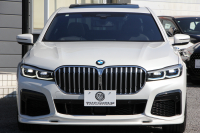BMW 7シリーズ 740i Mｽﾎﾟｰﾂ 後期ﾓﾃﾞﾙ ☆2/1迄期間限定掲載 特選車☆3Ddesignｴｱﾛ ｻﾝﾙｰﾌ 全ﾋｰﾀｰ黒革 ﾍﾞﾝﾁﾚｰｼｮﾝ ｺﾝﾌｫｰﾄｼｰﾄ ﾚｰｻﾞｰﾗｲﾄ ﾊｰﾏﾝｶｰﾄﾞﾝ 全ﾄﾞｱｿﾌﾄｸﾛｰｽﾞﾗｲﾌﾞｺｯｸﾋﾟｯﾄ ｶｰﾌﾟﾚｲ 360度ｶﾒﾗ 追ACC HUD 2年保証
