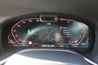 BMW 7シリーズ 740i Mｽﾎﾟｰﾂ 後期ﾓﾃﾞﾙ ☆2/1迄期間限定掲載 特選車☆3Ddesignｴｱﾛ ｻﾝﾙｰﾌ 全ﾋｰﾀｰ黒革 ﾍﾞﾝﾁﾚｰｼｮﾝ ｺﾝﾌｫｰﾄｼｰﾄ ﾚｰｻﾞｰﾗｲﾄ ﾊｰﾏﾝｶｰﾄﾞﾝ 全ﾄﾞｱｿﾌﾄｸﾛｰｽﾞﾗｲﾌﾞｺｯｸﾋﾟｯﾄ ｶｰﾌﾟﾚｲ 360度ｶﾒﾗ 追ACC HUD 2年保証