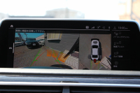 BMW 7シリーズ 740i Mｽﾎﾟｰﾂ 後期ﾓﾃﾞﾙ ☆2/1迄期間限定掲載 特選車☆3Ddesignｴｱﾛ ｻﾝﾙｰﾌ 全ﾋｰﾀｰ黒革 ﾍﾞﾝﾁﾚｰｼｮﾝ ｺﾝﾌｫｰﾄｼｰﾄ ﾚｰｻﾞｰﾗｲﾄ ﾊｰﾏﾝｶｰﾄﾞﾝ 全ﾄﾞｱｿﾌﾄｸﾛｰｽﾞﾗｲﾌﾞｺｯｸﾋﾟｯﾄ ｶｰﾌﾟﾚｲ 360度ｶﾒﾗ 追ACC HUD 2年保証