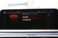 BMW 7シリーズ 740i Mｽﾎﾟｰﾂ 後期ﾓﾃﾞﾙ ☆2/1迄期間限定掲載 特選車☆3Ddesignｴｱﾛ ｻﾝﾙｰﾌ 全ﾋｰﾀｰ黒革 ﾍﾞﾝﾁﾚｰｼｮﾝ ｺﾝﾌｫｰﾄｼｰﾄ ﾚｰｻﾞｰﾗｲﾄ ﾊｰﾏﾝｶｰﾄﾞﾝ 全ﾄﾞｱｿﾌﾄｸﾛｰｽﾞﾗｲﾌﾞｺｯｸﾋﾟｯﾄ ｶｰﾌﾟﾚｲ 360度ｶﾒﾗ 追ACC HUD 2年保証