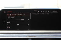 BMW 7シリーズ 740i Mｽﾎﾟｰﾂ 後期ﾓﾃﾞﾙ ☆2/1迄期間限定掲載 特選車☆3Ddesignｴｱﾛ ｻﾝﾙｰﾌ 全ﾋｰﾀｰ黒革 ﾍﾞﾝﾁﾚｰｼｮﾝ ｺﾝﾌｫｰﾄｼｰﾄ ﾚｰｻﾞｰﾗｲﾄ ﾊｰﾏﾝｶｰﾄﾞﾝ 全ﾄﾞｱｿﾌﾄｸﾛｰｽﾞﾗｲﾌﾞｺｯｸﾋﾟｯﾄ ｶｰﾌﾟﾚｲ 360度ｶﾒﾗ 追ACC HUD 2年保証