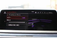 BMW 7シリーズ 740i Mｽﾎﾟｰﾂ 後期ﾓﾃﾞﾙ ☆2/1迄期間限定掲載 特選車☆3Ddesignｴｱﾛ ｻﾝﾙｰﾌ 全ﾋｰﾀｰ黒革 ﾍﾞﾝﾁﾚｰｼｮﾝ ｺﾝﾌｫｰﾄｼｰﾄ ﾚｰｻﾞｰﾗｲﾄ ﾊｰﾏﾝｶｰﾄﾞﾝ 全ﾄﾞｱｿﾌﾄｸﾛｰｽﾞﾗｲﾌﾞｺｯｸﾋﾟｯﾄ ｶｰﾌﾟﾚｲ 360度ｶﾒﾗ 追ACC HUD 2年保証