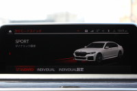 BMW 7シリーズ 740i Mｽﾎﾟｰﾂ 後期ﾓﾃﾞﾙ ☆2/1迄期間限定掲載 特選車☆3Ddesignｴｱﾛ ｻﾝﾙｰﾌ 全ﾋｰﾀｰ黒革 ﾍﾞﾝﾁﾚｰｼｮﾝ ｺﾝﾌｫｰﾄｼｰﾄ ﾚｰｻﾞｰﾗｲﾄ ﾊｰﾏﾝｶｰﾄﾞﾝ 全ﾄﾞｱｿﾌﾄｸﾛｰｽﾞﾗｲﾌﾞｺｯｸﾋﾟｯﾄ ｶｰﾌﾟﾚｲ 360度ｶﾒﾗ 追ACC HUD 2年保証