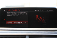 BMW 7シリーズ 740i Mｽﾎﾟｰﾂ 後期ﾓﾃﾞﾙ ☆2/1迄期間限定掲載 特選車☆3Ddesignｴｱﾛ ｻﾝﾙｰﾌ 全ﾋｰﾀｰ黒革 ﾍﾞﾝﾁﾚｰｼｮﾝ ｺﾝﾌｫｰﾄｼｰﾄ ﾚｰｻﾞｰﾗｲﾄ ﾊｰﾏﾝｶｰﾄﾞﾝ 全ﾄﾞｱｿﾌﾄｸﾛｰｽﾞﾗｲﾌﾞｺｯｸﾋﾟｯﾄ ｶｰﾌﾟﾚｲ 360度ｶﾒﾗ 追ACC HUD 2年保証