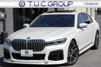 BMW 7シリーズ 740i Mｽﾎﾟｰﾂ 後期ﾓﾃﾞﾙ ☆2/1迄期間限定掲載 特選車☆3Ddesignｴｱﾛ ｻﾝﾙｰﾌ 全ﾋｰﾀｰ黒革 ﾍﾞﾝﾁﾚｰｼｮﾝ ｺﾝﾌｫｰﾄｼｰﾄ ﾚｰｻﾞｰﾗｲﾄ ﾊｰﾏﾝｶｰﾄﾞﾝ 全ﾄﾞｱｿﾌﾄｸﾛｰｽﾞﾗｲﾌﾞｺｯｸﾋﾟｯﾄ ｶｰﾌﾟﾚｲ 360度ｶﾒﾗ 追ACC HUD 2年保証