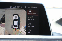 BMW 7シリーズ 740i Mｽﾎﾟｰﾂ 後期ﾓﾃﾞﾙ ☆2/1迄期間限定掲載 特選車☆3Ddesignｴｱﾛ ｻﾝﾙｰﾌ 全ﾋｰﾀｰ黒革 ﾍﾞﾝﾁﾚｰｼｮﾝ ｺﾝﾌｫｰﾄｼｰﾄ ﾚｰｻﾞｰﾗｲﾄ ﾊｰﾏﾝｶｰﾄﾞﾝ 全ﾄﾞｱｿﾌﾄｸﾛｰｽﾞﾗｲﾌﾞｺｯｸﾋﾟｯﾄ ｶｰﾌﾟﾚｲ 360度ｶﾒﾗ 追ACC HUD 2年保証