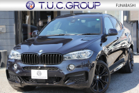 BMW X6 Xdrive35i Mｽﾎﾟｰﾂ ｾﾚｸﾄP 変更後ﾓﾃﾞﾙ ｻﾝﾙｰﾌ 全席ﾋｰﾀｰ黒革 LEDﾍｯﾄﾞﾗｲﾄ ｱﾀﾞﾌﾟﾃｨﾌﾞMｻｽ Mﾊﾟﾌｫｰﾏﾝｽ21AW 全ﾄﾞｱｿﾌﾄｸﾛｰｽﾞ変更後ﾀｯﾁ画面HDDﾅﾋﾞTV 360度ｶﾒﾗ 電動ﾄﾗﾝｸ 追従ACC HUD 衝突軽減ﾌﾞﾚｰｷ 2年保証