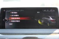 BMW X6 Xdrive35i Mｽﾎﾟｰﾂ ｾﾚｸﾄP 変更後ﾓﾃﾞﾙ ｻﾝﾙｰﾌ 全席ﾋｰﾀｰ黒革 LEDﾍｯﾄﾞﾗｲﾄ ｱﾀﾞﾌﾟﾃｨﾌﾞMｻｽ Mﾊﾟﾌｫｰﾏﾝｽ21AW 全ﾄﾞｱｿﾌﾄｸﾛｰｽﾞ変更後ﾀｯﾁ画面HDDﾅﾋﾞTV 360度ｶﾒﾗ 電動ﾄﾗﾝｸ 追従ACC HUD 衝突軽減ﾌﾞﾚｰｷ 2年保証