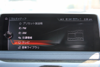 BMW X6 Xdrive35i Mｽﾎﾟｰﾂ ｾﾚｸﾄP 変更後ﾓﾃﾞﾙ ｻﾝﾙｰﾌ 全席ﾋｰﾀｰ黒革 LEDﾍｯﾄﾞﾗｲﾄ ｱﾀﾞﾌﾟﾃｨﾌﾞMｻｽ Mﾊﾟﾌｫｰﾏﾝｽ21AW 全ﾄﾞｱｿﾌﾄｸﾛｰｽﾞ変更後ﾀｯﾁ画面HDDﾅﾋﾞTV 360度ｶﾒﾗ 電動ﾄﾗﾝｸ 追従ACC HUD 衝突軽減ﾌﾞﾚｰｷ 2年保証