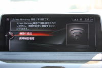 BMW X6 Xdrive35i Mｽﾎﾟｰﾂ ｾﾚｸﾄP 変更後ﾓﾃﾞﾙ ｻﾝﾙｰﾌ 全席ﾋｰﾀｰ黒革 LEDﾍｯﾄﾞﾗｲﾄ ｱﾀﾞﾌﾟﾃｨﾌﾞMｻｽ Mﾊﾟﾌｫｰﾏﾝｽ21AW 全ﾄﾞｱｿﾌﾄｸﾛｰｽﾞ変更後ﾀｯﾁ画面HDDﾅﾋﾞTV 360度ｶﾒﾗ 電動ﾄﾗﾝｸ 追従ACC HUD 衝突軽減ﾌﾞﾚｰｷ 2年保証