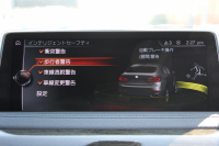 BMW X6 Xdrive35i Mｽﾎﾟｰﾂ ｾﾚｸﾄP 変更後ﾓﾃﾞﾙ ｻﾝﾙｰﾌ 全席ﾋｰﾀｰ黒革 LEDﾍｯﾄﾞﾗｲﾄ ｱﾀﾞﾌﾟﾃｨﾌﾞMｻｽ Mﾊﾟﾌｫｰﾏﾝｽ21AW 全ﾄﾞｱｿﾌﾄｸﾛｰｽﾞ変更後ﾀｯﾁ画面HDDﾅﾋﾞTV 360度ｶﾒﾗ 電動ﾄﾗﾝｸ 追従ACC HUD 衝突軽減ﾌﾞﾚｰｷ 2年保証