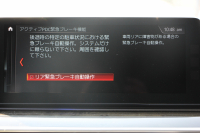 BMW 5シリーズ 523d ﾗｸﾞｼﾞｭｱﾘｰ ﾃﾞﾋﾞｭｰP 真珠色 全席ﾋｰﾀｰ黒革 HUD ｿﾌﾄｸﾛｰｽﾞﾄﾞｱ ｼﾞｪｽﾁｬｰC 追従ACC ｽﾃｱﾘﾝｸﾞｻﾎﾟｰﾄ LEDﾍｯﾄﾞﾗｲﾄ ｵｰﾄﾊｲﾋﾞｰﾑ ﾀｯﾁ画面HDDﾅﾋﾞTV 360度ｶﾒﾗ 電動ﾄﾗﾝｸ ｽﾏｰﾄｷｰ ｱﾝﾋﾞｴﾝﾄﾗｲﾄ ｸﾛｰﾑﾗｲﾝｴｸｽﾃﾘｱ 2年保証