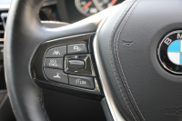 BMW 5シリーズ 523d ﾗｸﾞｼﾞｭｱﾘｰ ﾃﾞﾋﾞｭｰP 真珠色 全席ﾋｰﾀｰ黒革 HUD ｿﾌﾄｸﾛｰｽﾞﾄﾞｱ ｼﾞｪｽﾁｬｰC 追従ACC ｽﾃｱﾘﾝｸﾞｻﾎﾟｰﾄ LEDﾍｯﾄﾞﾗｲﾄ ｵｰﾄﾊｲﾋﾞｰﾑ ﾀｯﾁ画面HDDﾅﾋﾞTV 360度ｶﾒﾗ 電動ﾄﾗﾝｸ ｽﾏｰﾄｷｰ ｱﾝﾋﾞｴﾝﾄﾗｲﾄ ｸﾛｰﾑﾗｲﾝｴｸｽﾃﾘｱ 2年保証