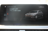 BMW 5シリーズ 523d ﾗｸﾞｼﾞｭｱﾘｰ ﾃﾞﾋﾞｭｰP 真珠色 全席ﾋｰﾀｰ黒革 HUD ｿﾌﾄｸﾛｰｽﾞﾄﾞｱ ｼﾞｪｽﾁｬｰC 追従ACC ｽﾃｱﾘﾝｸﾞｻﾎﾟｰﾄ LEDﾍｯﾄﾞﾗｲﾄ ｵｰﾄﾊｲﾋﾞｰﾑ ﾀｯﾁ画面HDDﾅﾋﾞTV 360度ｶﾒﾗ 電動ﾄﾗﾝｸ ｽﾏｰﾄｷｰ ｱﾝﾋﾞｴﾝﾄﾗｲﾄ ｸﾛｰﾑﾗｲﾝｴｸｽﾃﾘｱ 2年保証