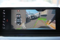 BMW 5シリーズ 523d ﾗｸﾞｼﾞｭｱﾘｰ ﾃﾞﾋﾞｭｰP 真珠色 全席ﾋｰﾀｰ黒革 HUD ｿﾌﾄｸﾛｰｽﾞﾄﾞｱ ｼﾞｪｽﾁｬｰC 追従ACC ｽﾃｱﾘﾝｸﾞｻﾎﾟｰﾄ LEDﾍｯﾄﾞﾗｲﾄ ｵｰﾄﾊｲﾋﾞｰﾑ ﾀｯﾁ画面HDDﾅﾋﾞTV 360度ｶﾒﾗ 電動ﾄﾗﾝｸ ｽﾏｰﾄｷｰ ｱﾝﾋﾞｴﾝﾄﾗｲﾄ ｸﾛｰﾑﾗｲﾝｴｸｽﾃﾘｱ 2年保証