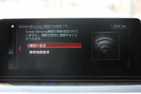 BMW 5シリーズ 523d ﾗｸﾞｼﾞｭｱﾘｰ ﾃﾞﾋﾞｭｰP 真珠色 全席ﾋｰﾀｰ黒革 HUD ｿﾌﾄｸﾛｰｽﾞﾄﾞｱ ｼﾞｪｽﾁｬｰC 追従ACC ｽﾃｱﾘﾝｸﾞｻﾎﾟｰﾄ LEDﾍｯﾄﾞﾗｲﾄ ｵｰﾄﾊｲﾋﾞｰﾑ ﾀｯﾁ画面HDDﾅﾋﾞTV 360度ｶﾒﾗ 電動ﾄﾗﾝｸ ｽﾏｰﾄｷｰ ｱﾝﾋﾞｴﾝﾄﾗｲﾄ ｸﾛｰﾑﾗｲﾝｴｸｽﾃﾘｱ 2年保証