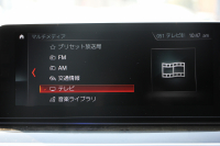 BMW 5シリーズ 523d ﾗｸﾞｼﾞｭｱﾘｰ ﾃﾞﾋﾞｭｰP 真珠色 全席ﾋｰﾀｰ黒革 HUD ｿﾌﾄｸﾛｰｽﾞﾄﾞｱ ｼﾞｪｽﾁｬｰC 追従ACC ｽﾃｱﾘﾝｸﾞｻﾎﾟｰﾄ LEDﾍｯﾄﾞﾗｲﾄ ｵｰﾄﾊｲﾋﾞｰﾑ ﾀｯﾁ画面HDDﾅﾋﾞTV 360度ｶﾒﾗ 電動ﾄﾗﾝｸ ｽﾏｰﾄｷｰ ｱﾝﾋﾞｴﾝﾄﾗｲﾄ ｸﾛｰﾑﾗｲﾝｴｸｽﾃﾘｱ 2年保証