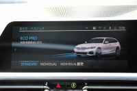 BMW 3シリーズ 320d Xdrive ﾂｰﾘﾝｸﾞMｽﾎﾟｰﾂ ﾊｲﾗｲﾝ&ｺﾝﾌｫｰﾄP 4WD ﾊﾟﾉﾗﾏｻﾝﾙｰﾌ ﾋｰﾀｰ黒革 ﾗﾝﾊﾞｰｻﾎﾟｰﾄ LEDﾍｯﾄﾞﾗｲﾄ ｵｰﾄﾊｲﾋﾞｰﾑ LCI用Mﾊﾟﾌｫｰﾏﾝｽ19AW  Applecarplay BMWﾗｲﾌﾞｺｯｸﾋﾟｯﾄﾞ電動ﾄﾗﾝｸ 追従ACC ｽﾃｱﾘﾝｸﾞｻﾎﾟｰﾄ 2年保証