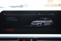 BMW 3シリーズ M340i Xdrive ｲﾉﾍﾞｰｼｮﾝP 4WD 387馬力 直6ﾀｰﾎﾞﾋｰﾀｰ黒革 ﾚｰｻﾞｰLEDﾗｲﾄ BBSRE-V7 19AW MSSｽﾌﾟﾘﾝｸﾞKIT  Mﾊﾟﾌｫｰﾏﾝｽﾌﾛﾝﾄｽﾎﾟｲﾗｰ ｱﾀﾞﾌﾟﾃｨﾌﾞMｻｽ HUD ｼﾞｪｽﾁｬｰｺﾝﾄﾛｰﾙ 360度ｶﾒﾗ 追従ACC ｽﾃｱﾘﾝｸﾞｻﾎﾟｰﾄ ﾊｰﾏﾝｶｰﾄﾞﾝｻﾗｳﾝﾄﾞ2年保証