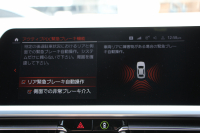 BMW 3シリーズ M340i Xdrive ｲﾉﾍﾞｰｼｮﾝP 4WD 387馬力 直6ﾀｰﾎﾞﾋｰﾀｰ黒革 ﾚｰｻﾞｰLEDﾗｲﾄ BBSRE-V7 19AW MSSｽﾌﾟﾘﾝｸﾞKIT  Mﾊﾟﾌｫｰﾏﾝｽﾌﾛﾝﾄｽﾎﾟｲﾗｰ ｱﾀﾞﾌﾟﾃｨﾌﾞMｻｽ HUD ｼﾞｪｽﾁｬｰｺﾝﾄﾛｰﾙ 360度ｶﾒﾗ 追従ACC ｽﾃｱﾘﾝｸﾞｻﾎﾟｰﾄ ﾊｰﾏﾝｶｰﾄﾞﾝｻﾗｳﾝﾄﾞ2年保証