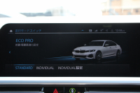 BMW 3シリーズ M340i Xdrive ｲﾉﾍﾞｰｼｮﾝP 4WD 387馬力 直6ﾀｰﾎﾞﾋｰﾀｰ黒革 ﾚｰｻﾞｰLEDﾗｲﾄ BBSRE-V7 19AW MSSｽﾌﾟﾘﾝｸﾞKIT  Mﾊﾟﾌｫｰﾏﾝｽﾌﾛﾝﾄｽﾎﾟｲﾗｰ ｱﾀﾞﾌﾟﾃｨﾌﾞMｻｽ HUD ｼﾞｪｽﾁｬｰｺﾝﾄﾛｰﾙ 360度ｶﾒﾗ 追従ACC ｽﾃｱﾘﾝｸﾞｻﾎﾟｰﾄ ﾊｰﾏﾝｶｰﾄﾞﾝｻﾗｳﾝﾄﾞ2年保証