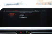 BMW 3シリーズ M340i Xdrive ｲﾉﾍﾞｰｼｮﾝP 4WD 387馬力 直6ﾀｰﾎﾞﾋｰﾀｰ黒革 ﾚｰｻﾞｰLEDﾗｲﾄ BBSRE-V7 19AW MSSｽﾌﾟﾘﾝｸﾞKIT  Mﾊﾟﾌｫｰﾏﾝｽﾌﾛﾝﾄｽﾎﾟｲﾗｰ ｱﾀﾞﾌﾟﾃｨﾌﾞMｻｽ HUD ｼﾞｪｽﾁｬｰｺﾝﾄﾛｰﾙ 360度ｶﾒﾗ 追従ACC ｽﾃｱﾘﾝｸﾞｻﾎﾟｰﾄ ﾊｰﾏﾝｶｰﾄﾞﾝｻﾗｳﾝﾄﾞ2年保証