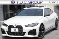 BMW 4シリーズ M440i Xdrive ｸﾞﾗﾝｸｰﾍﾟﾊｲﾗｲﾝ ｲﾉﾍﾞｰｼｮﾝP 4WD 直6ﾀｰﾎﾞ387馬力 ｻﾝﾙｰﾌ ﾀｺﾗﾚｯﾄﾞﾚｻﾞｰ ﾚｰｻﾞｰﾗｲﾄ ﾊｰﾏﾝｶｰﾄﾞﾝ 可変Mｻｽ 専用ﾌﾞﾚｰｷ&ﾃﾞﾌ BMWﾗｲﾌﾞｺｯｸﾋﾟｯﾄ ｱｯﾌﾟﾙｶｰﾌﾟﾚｲ ﾀｯﾁ画面HDDﾅﾋﾞ360度ｶﾒﾗ HUD ｼﾞｪｽﾁｬｰC 2年保証