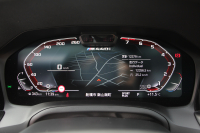 BMW 4シリーズ M440i Xdrive ｸﾞﾗﾝｸｰﾍﾟﾊｲﾗｲﾝ ｲﾉﾍﾞｰｼｮﾝP 4WD 直6ﾀｰﾎﾞ387馬力 ｻﾝﾙｰﾌ ﾀｺﾗﾚｯﾄﾞﾚｻﾞｰ ﾚｰｻﾞｰﾗｲﾄ ﾊｰﾏﾝｶｰﾄﾞﾝ 可変Mｻｽ 専用ﾌﾞﾚｰｷ&ﾃﾞﾌ BMWﾗｲﾌﾞｺｯｸﾋﾟｯﾄ ｱｯﾌﾟﾙｶｰﾌﾟﾚｲ ﾀｯﾁ画面HDDﾅﾋﾞ360度ｶﾒﾗ HUD ｼﾞｪｽﾁｬｰC 2年保証