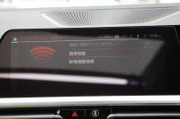 BMW 4シリーズ M440i Xdrive ｸﾞﾗﾝｸｰﾍﾟﾊｲﾗｲﾝ ｲﾉﾍﾞｰｼｮﾝP 4WD 直6ﾀｰﾎﾞ387馬力 ｻﾝﾙｰﾌ ﾀｺﾗﾚｯﾄﾞﾚｻﾞｰ ﾚｰｻﾞｰﾗｲﾄ ﾊｰﾏﾝｶｰﾄﾞﾝ 可変Mｻｽ 専用ﾌﾞﾚｰｷ&ﾃﾞﾌ BMWﾗｲﾌﾞｺｯｸﾋﾟｯﾄ ｱｯﾌﾟﾙｶｰﾌﾟﾚｲ ﾀｯﾁ画面HDDﾅﾋﾞ360度ｶﾒﾗ HUD ｼﾞｪｽﾁｬｰC 2年保証