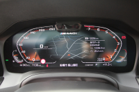 BMW 4シリーズ M440i Xdrive ｸﾞﾗﾝｸｰﾍﾟﾊｲﾗｲﾝ ｲﾉﾍﾞｰｼｮﾝP 4WD 直6ﾀｰﾎﾞ387馬力 ｻﾝﾙｰﾌ ﾀｺﾗﾚｯﾄﾞﾚｻﾞｰ ﾚｰｻﾞｰﾗｲﾄ ﾊｰﾏﾝｶｰﾄﾞﾝ 可変Mｻｽ 専用ﾌﾞﾚｰｷ&ﾃﾞﾌ BMWﾗｲﾌﾞｺｯｸﾋﾟｯﾄ ｱｯﾌﾟﾙｶｰﾌﾟﾚｲ ﾀｯﾁ画面HDDﾅﾋﾞ360度ｶﾒﾗ HUD ｼﾞｪｽﾁｬｰC 2年保証