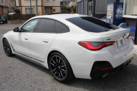 BMW 4シリーズ M440i Xdrive ｸﾞﾗﾝｸｰﾍﾟﾊｲﾗｲﾝ ｲﾉﾍﾞｰｼｮﾝP 4WD 直6ﾀｰﾎﾞ387馬力 ｻﾝﾙｰﾌ ﾀｺﾗﾚｯﾄﾞﾚｻﾞｰ ﾚｰｻﾞｰﾗｲﾄ ﾊｰﾏﾝｶｰﾄﾞﾝ 可変Mｻｽ 専用ﾌﾞﾚｰｷ&ﾃﾞﾌ BMWﾗｲﾌﾞｺｯｸﾋﾟｯﾄ ｱｯﾌﾟﾙｶｰﾌﾟﾚｲ ﾀｯﾁ画面HDDﾅﾋﾞ360度ｶﾒﾗ HUD ｼﾞｪｽﾁｬｰC 2年保証