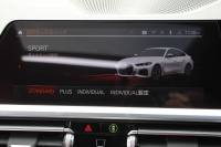 BMW 4シリーズ M440i Xdrive ｸﾞﾗﾝｸｰﾍﾟﾊｲﾗｲﾝ ｲﾉﾍﾞｰｼｮﾝP 4WD 直6ﾀｰﾎﾞ387馬力 ｻﾝﾙｰﾌ ﾀｺﾗﾚｯﾄﾞﾚｻﾞｰ ﾚｰｻﾞｰﾗｲﾄ ﾊｰﾏﾝｶｰﾄﾞﾝ 可変Mｻｽ 専用ﾌﾞﾚｰｷ&ﾃﾞﾌ BMWﾗｲﾌﾞｺｯｸﾋﾟｯﾄ ｱｯﾌﾟﾙｶｰﾌﾟﾚｲ ﾀｯﾁ画面HDDﾅﾋﾞ360度ｶﾒﾗ HUD ｼﾞｪｽﾁｬｰC 2年保証