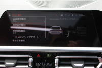 BMW 4シリーズ M440i Xdrive ｸﾞﾗﾝｸｰﾍﾟﾊｲﾗｲﾝ ｲﾉﾍﾞｰｼｮﾝP 4WD 直6ﾀｰﾎﾞ387馬力 ｻﾝﾙｰﾌ ﾀｺﾗﾚｯﾄﾞﾚｻﾞｰ ﾚｰｻﾞｰﾗｲﾄ ﾊｰﾏﾝｶｰﾄﾞﾝ 可変Mｻｽ 専用ﾌﾞﾚｰｷ&ﾃﾞﾌ BMWﾗｲﾌﾞｺｯｸﾋﾟｯﾄ ｱｯﾌﾟﾙｶｰﾌﾟﾚｲ ﾀｯﾁ画面HDDﾅﾋﾞ360度ｶﾒﾗ HUD ｼﾞｪｽﾁｬｰC 2年保証