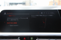 BMW 3シリーズ 320d Xdrive Mｽﾎﾟｰﾂ ﾊｲﾗｲﾝ ｺﾝﾌｫｰﾄP 4WD ﾋｰﾀｰ黒革 LEDﾍｯﾄﾞﾗｲﾄ ｵｰﾄﾊｲﾋﾞｰﾑ 追従ACC ｽﾃｱﾘﾝｸﾞｻﾎﾟｰﾄ ﾌﾙｾｸﾞTV Applecarplay対応 360度ｶﾒﾗ Pｱｼｽﾄ ﾀｯﾁ画面HDDﾅﾋﾞ電動ﾄﾗﾝｸ 3Ddesignｻｽ&ﾄﾗﾝｸｽﾎﾟｲﾗｰ ﾗﾝﾊﾞｰｻﾎﾟｰﾄ 2年保証