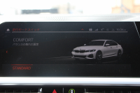 BMW 3シリーズ 320d Xdrive Mｽﾎﾟｰﾂ ﾊｲﾗｲﾝ ｺﾝﾌｫｰﾄP 4WD ﾋｰﾀｰ黒革 LEDﾍｯﾄﾞﾗｲﾄ ｵｰﾄﾊｲﾋﾞｰﾑ 追従ACC ｽﾃｱﾘﾝｸﾞｻﾎﾟｰﾄ ﾌﾙｾｸﾞTV Applecarplay対応 360度ｶﾒﾗ Pｱｼｽﾄ ﾀｯﾁ画面HDDﾅﾋﾞ電動ﾄﾗﾝｸ 3Ddesignｻｽ&ﾄﾗﾝｸｽﾎﾟｲﾗｰ ﾗﾝﾊﾞｰｻﾎﾟｰﾄ 2年保証