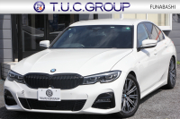 BMW 3シリーズ 320d Xdrive Mｽﾎﾟｰﾂ ﾊｲﾗｲﾝ ｺﾝﾌｫｰﾄP 4WD ﾋｰﾀｰ黒革 LEDﾍｯﾄﾞﾗｲﾄ ｵｰﾄﾊｲﾋﾞｰﾑ 追従ACC ｽﾃｱﾘﾝｸﾞｻﾎﾟｰﾄ ﾌﾙｾｸﾞTV Applecarplay対応 360度ｶﾒﾗ Pｱｼｽﾄ ﾀｯﾁ画面HDDﾅﾋﾞ電動ﾄﾗﾝｸ 3Ddesignｻｽ&ﾄﾗﾝｸｽﾎﾟｲﾗｰ ﾗﾝﾊﾞｰｻﾎﾟｰﾄ 2年保証