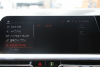 BMW 3シリーズ 320d Xdrive Mｽﾎﾟｰﾂ ﾊｲﾗｲﾝ ｺﾝﾌｫｰﾄP 4WD ﾋｰﾀｰ黒革 LEDﾍｯﾄﾞﾗｲﾄ ｵｰﾄﾊｲﾋﾞｰﾑ 追従ACC ｽﾃｱﾘﾝｸﾞｻﾎﾟｰﾄ ﾌﾙｾｸﾞTV Applecarplay対応 360度ｶﾒﾗ Pｱｼｽﾄ ﾀｯﾁ画面HDDﾅﾋﾞ電動ﾄﾗﾝｸ 3Ddesignｻｽ&ﾄﾗﾝｸｽﾎﾟｲﾗｰ ﾗﾝﾊﾞｰｻﾎﾟｰﾄ 2年保証