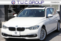 BMW 3シリーズ 320i ﾂｰﾘﾝｸﾞﾗｸﾞｼﾞｭｱﾘｰ LCI後期 新ｴﾝｼﾞﾝ ﾊﾟﾉﾗﾏｻﾝR ﾋｰﾀｰ黒革 LEDﾍｯﾄﾞﾗｲﾄ&ﾃｰﾙ TOPﾋﾞｭｰ&ｻｲﾄﾞﾋﾞｭｰｶﾒﾗ Pｱｼｽﾄ 追従ACC ﾚｰﾝC警告 衝突軽減ﾌﾞﾚｰｷ 車線逸脱&歩行者 警告ﾀｯﾁﾊﾟｯﾄﾞ対応HDDﾅﾋﾞBluetooth接続 Bｶﾒﾗ ｽﾏｰﾄｷｰ 電動ﾄﾗﾝｸ 2年保証